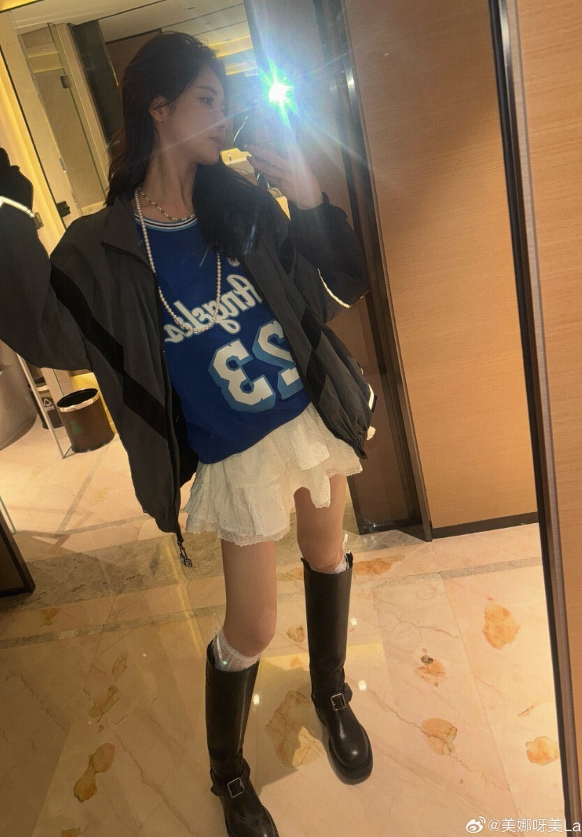 美娜随后转