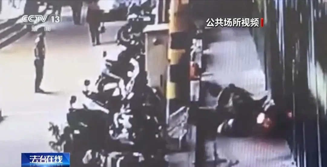 请人张刚修