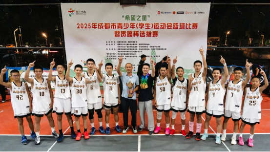 entit, 作为高新区, 玉林中学将 entit, 作为高新区, 玉林中学将