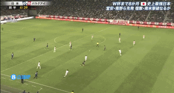 src, 巴拉圭队 src, 巴拉圭队