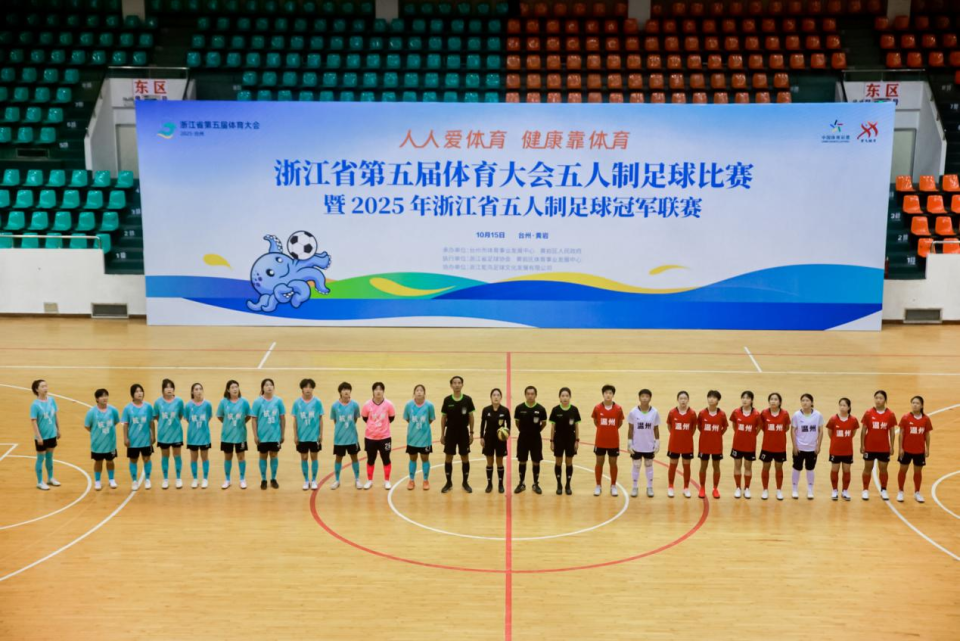 既有千年文, 开赛, 介绍筹备进