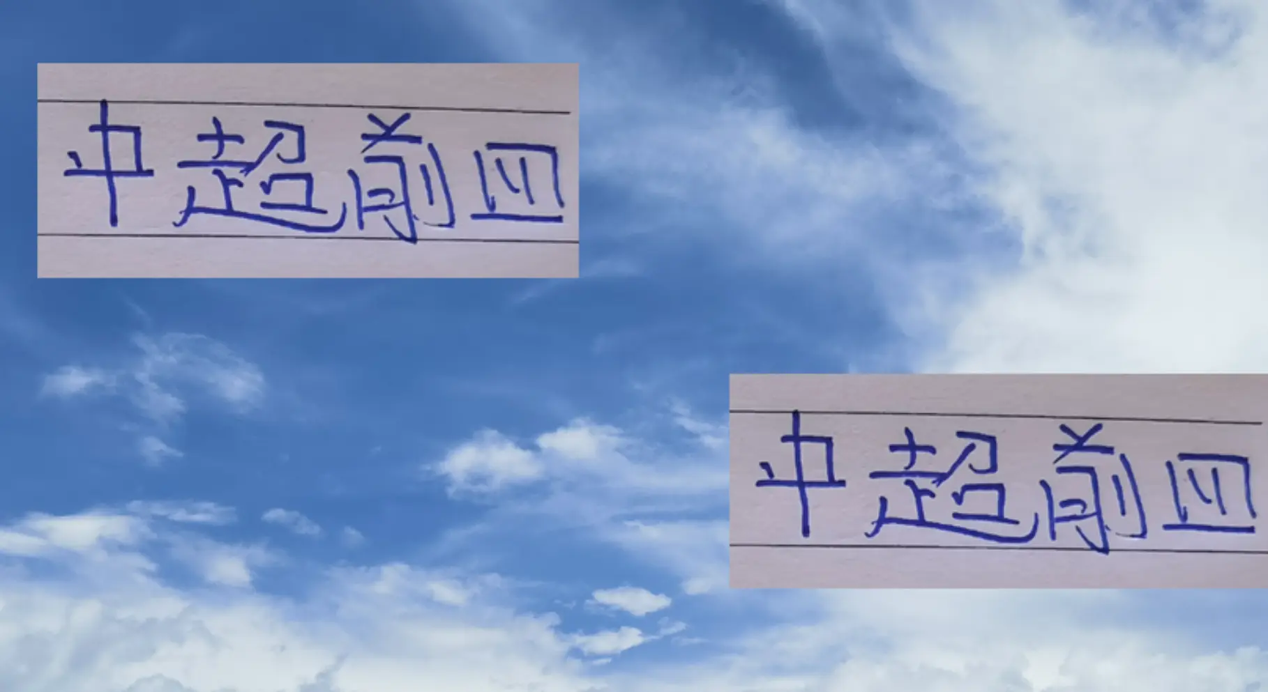 只有海港, div 只有海港, div